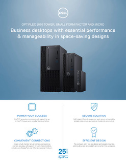 Business desktops with essential performance and manageability