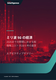 The Economics of 5G mmWave